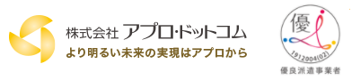 薬剤師紹介会社のロゴ（アプロドットコム）