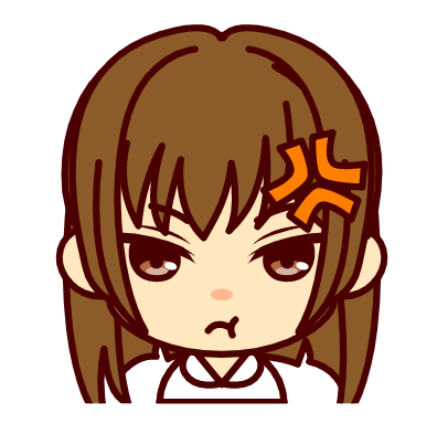 りん