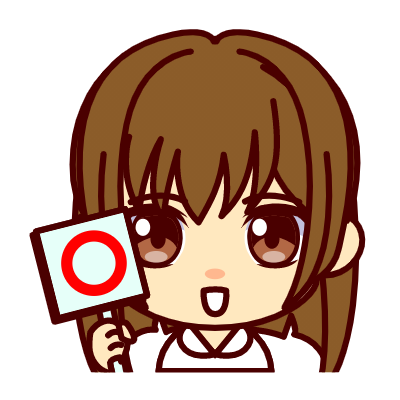 りん